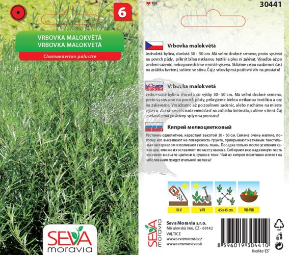 30441 Vrbovka malokvětá 0,05g /D / 3708