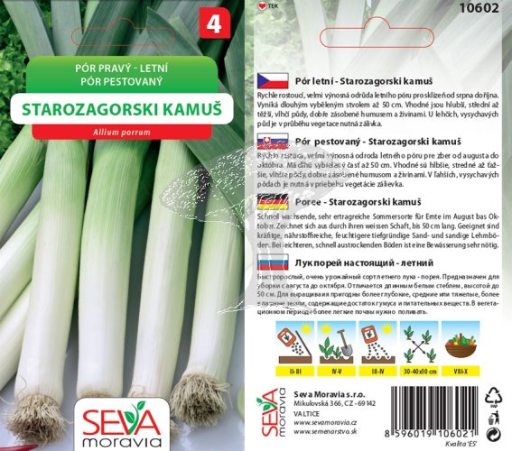10602 Pór letní Starozagorski 1,5g / 2504