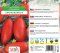 10668 Rajče San Marzano 3 0,2g / 2603