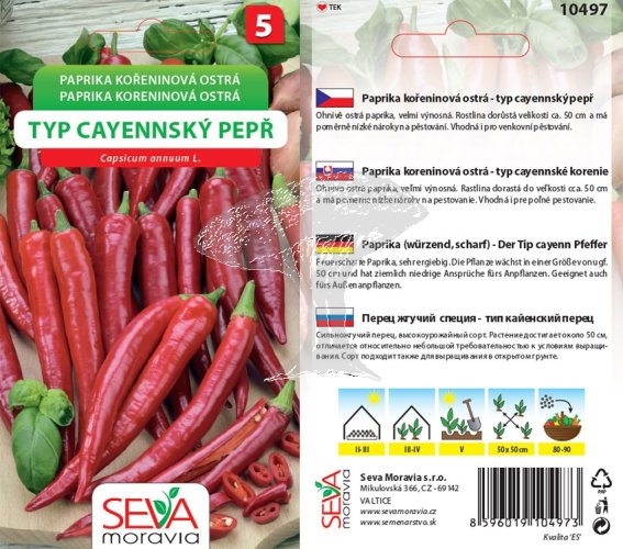 10497 Paprika cayennský pepř 0,5g / 2107