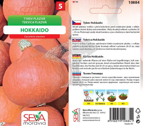 10884 Tykev Hokkaido 10s / 3211