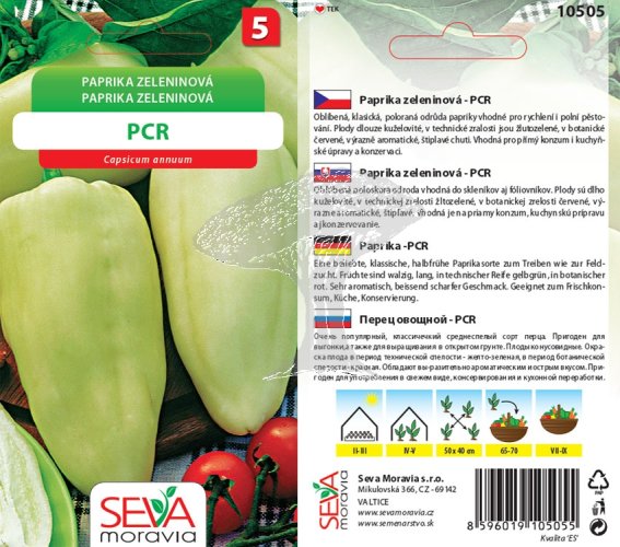 10505 Paprika PCR 0,5g / 2109