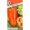 900142 Paprika Stalagnit 15s / 2211